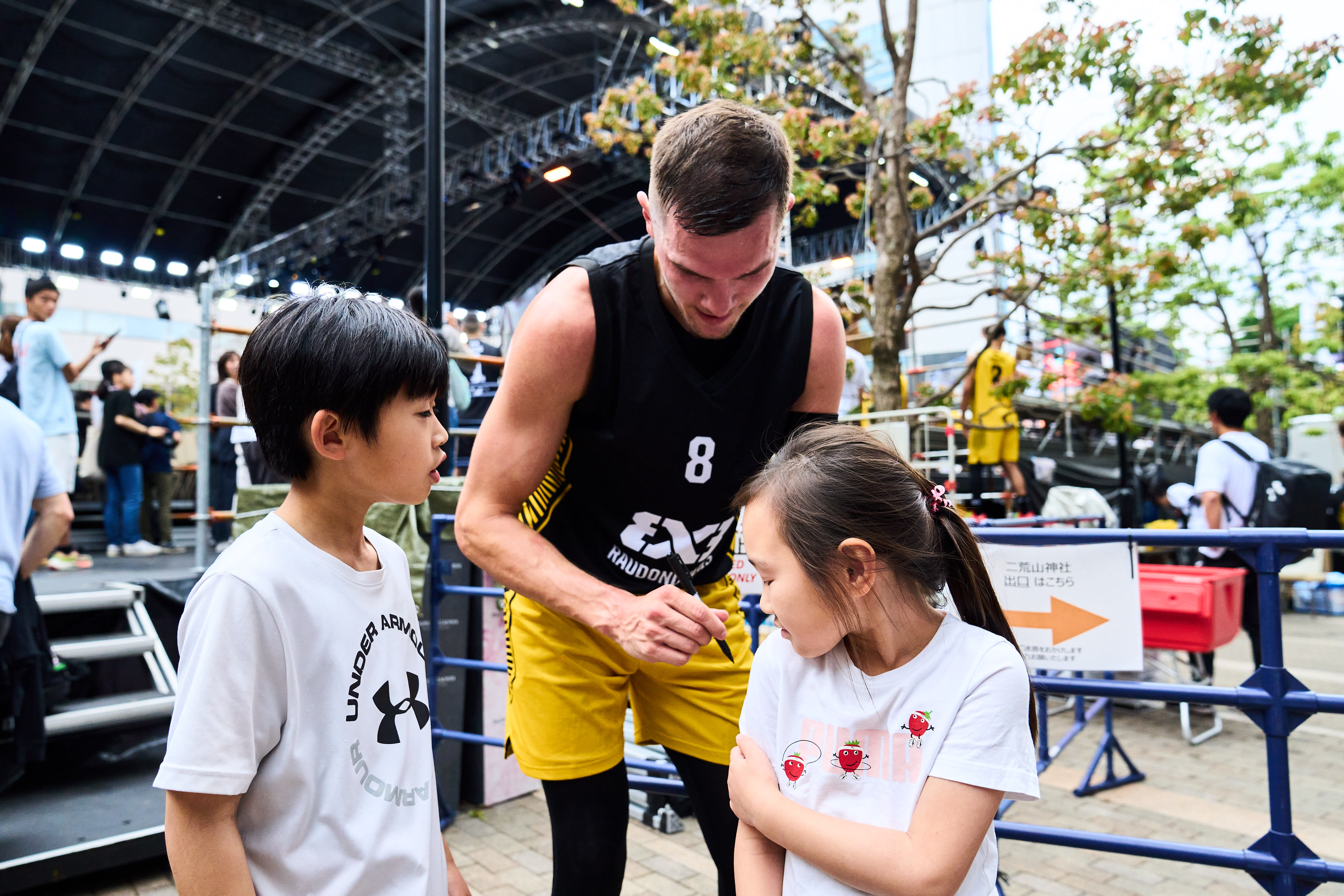 Overview | WT Utsunomiya Opener 2024