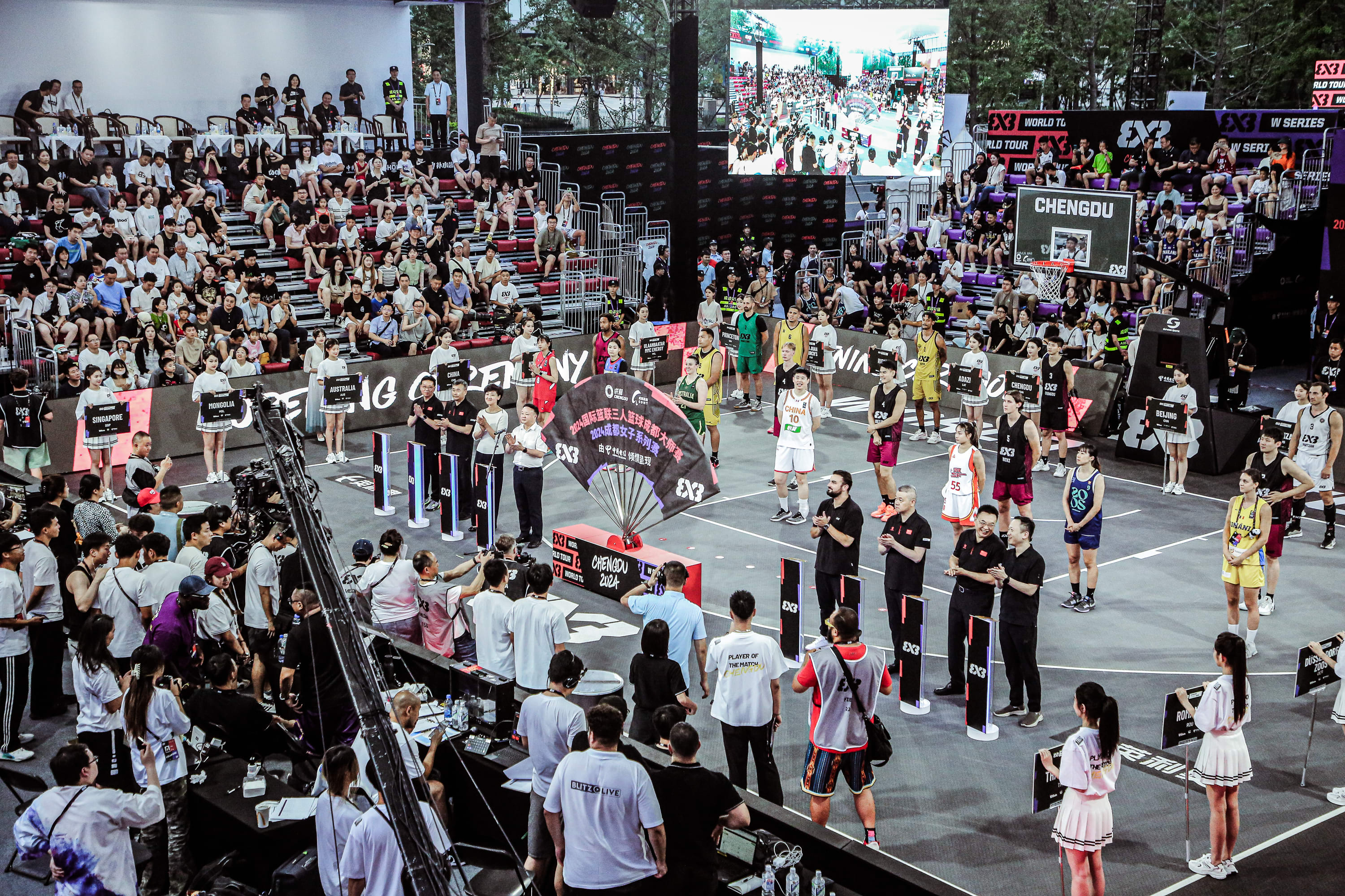 fiba 3x3 world cup 2024 u23