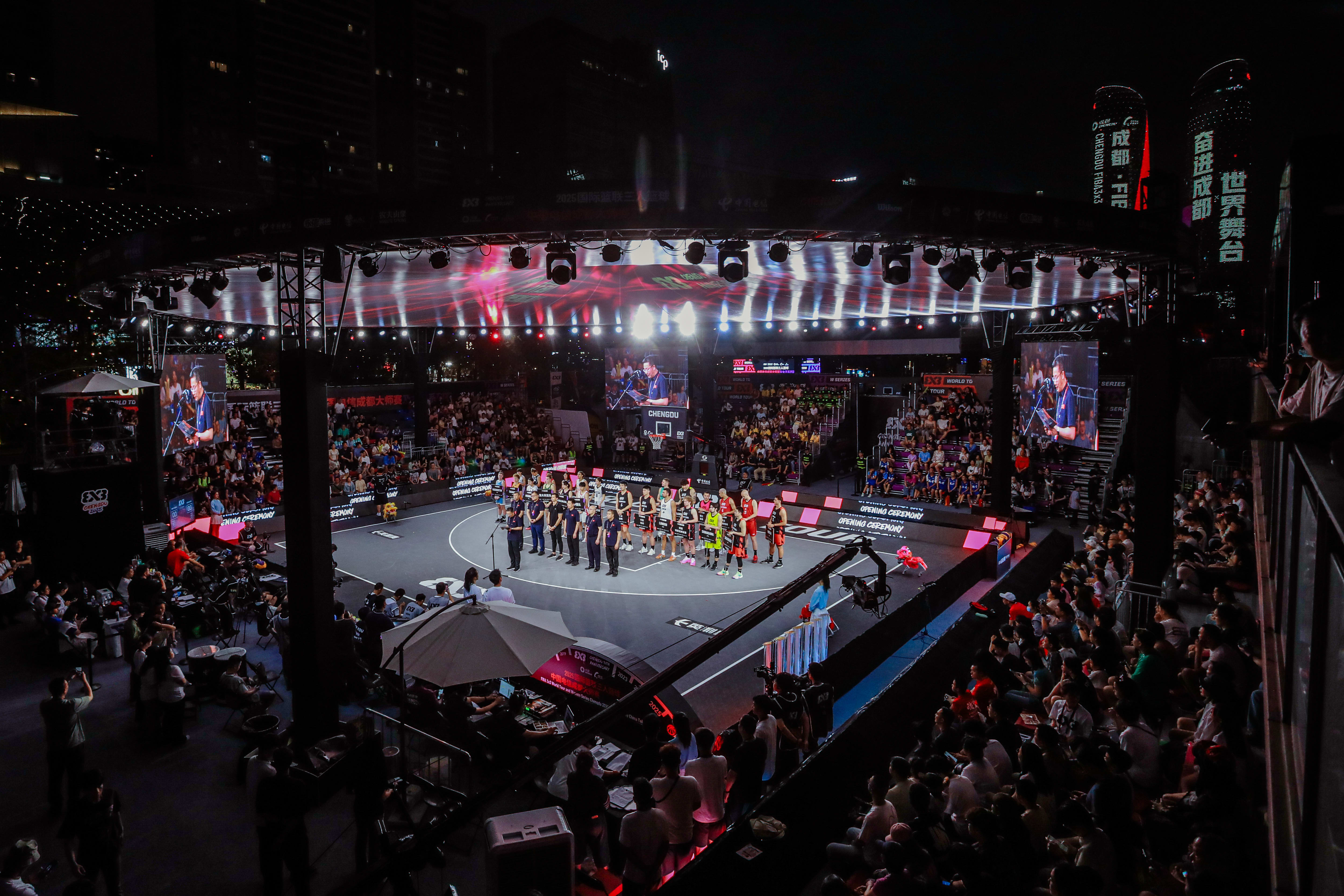 Fiba 3X3 Tour 2025: Youtube Fiba 3X3 – HZVOF